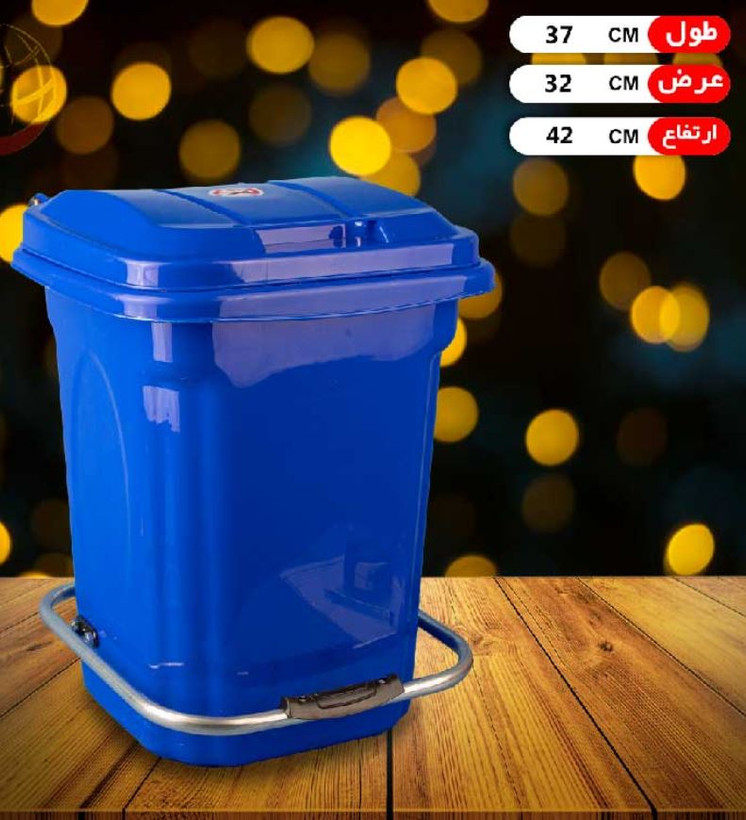 مخزن زباله 20 لیتری طلوع