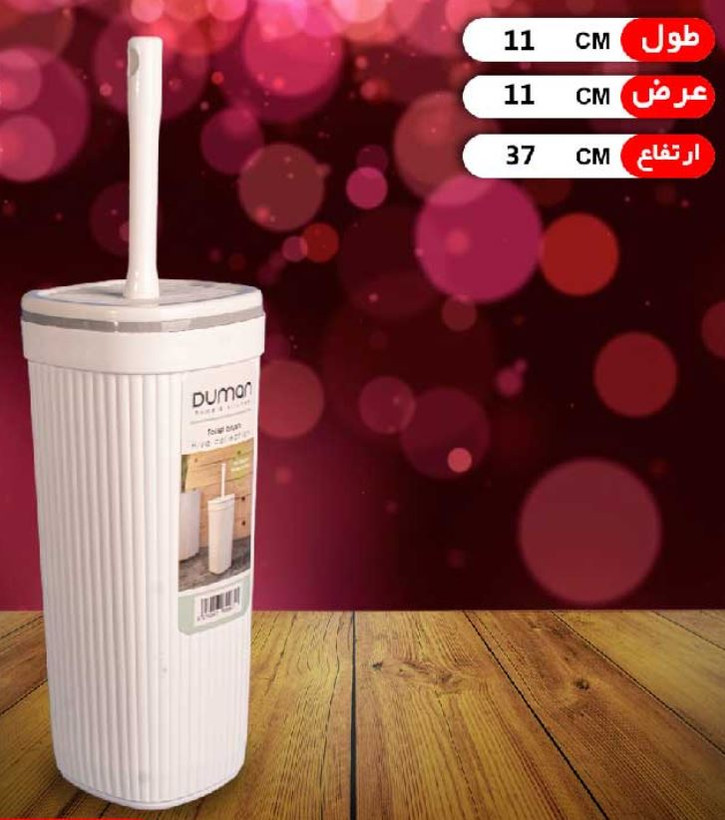 توالت شور بلند هیوا سفید
