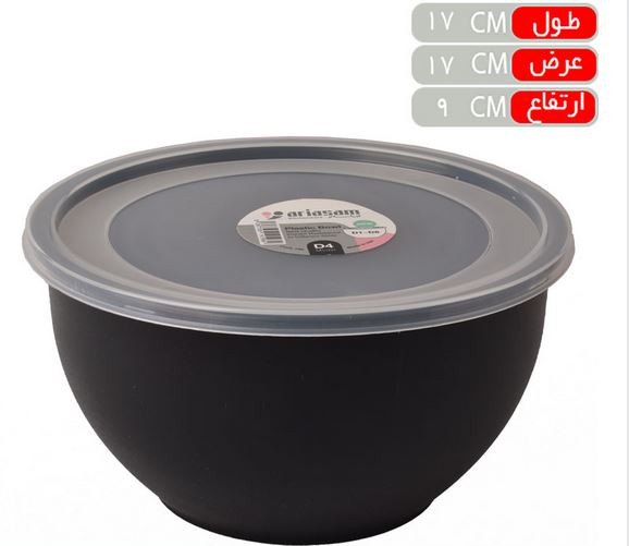 کاسه درب دار آریسام
