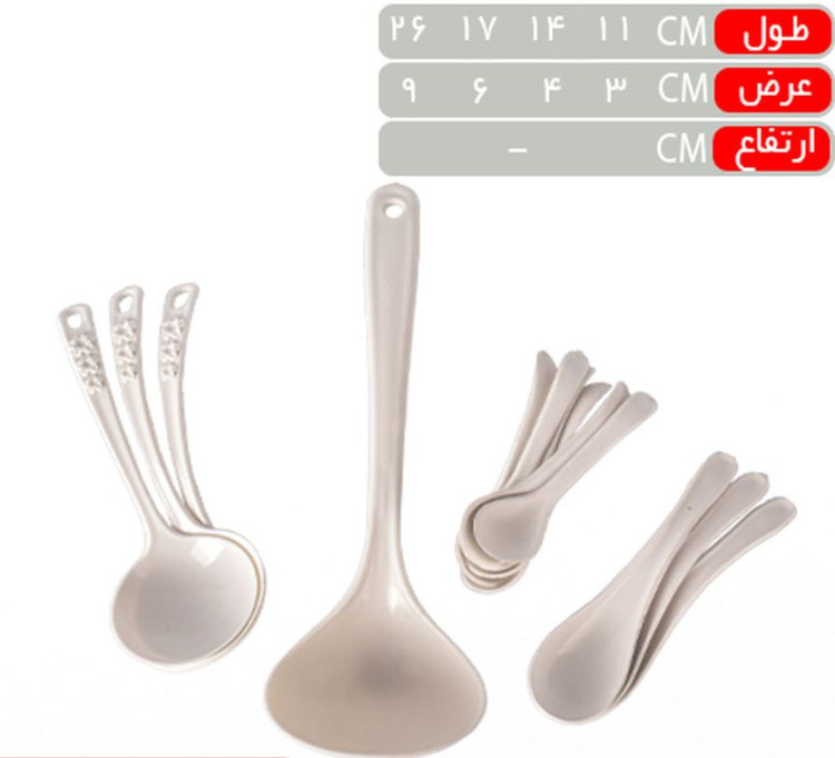 ملاقه و پیمانه 13 پارچه