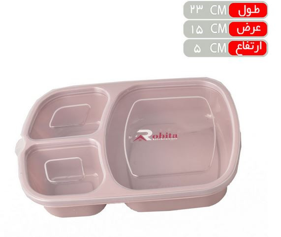 ظرف غذا مستطیل 3 خونه کودک