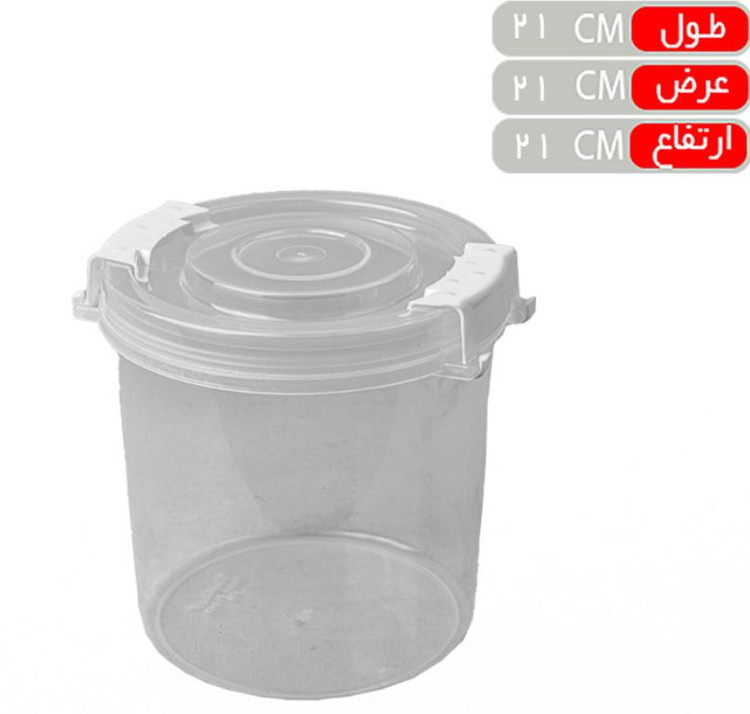 جاحبوباتی عروس ۲سایز