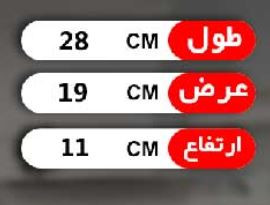کشو چند منظوره آریسام