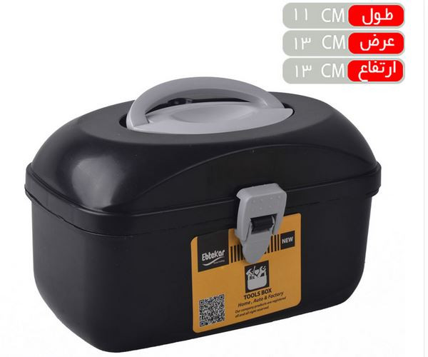 جعبه ابزار ابتکار