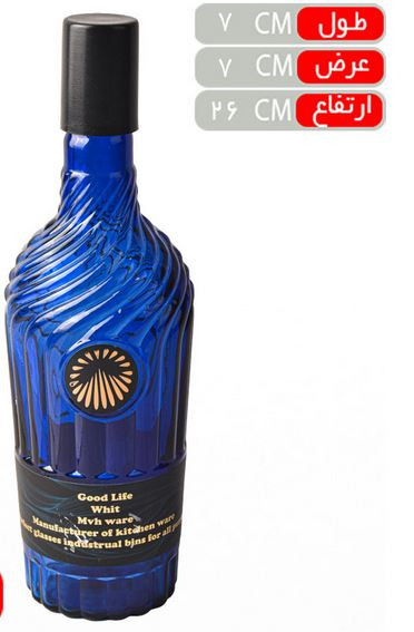 بطری آب امپراطور