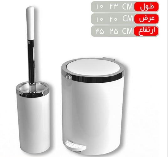 سرویس بهداشتی 5پارچه روشا سفید کروم کلاسیک