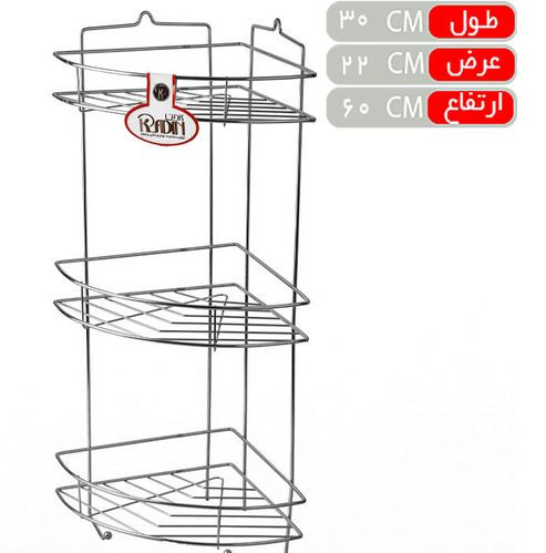 کنجی حمام اکونومی آبکاری