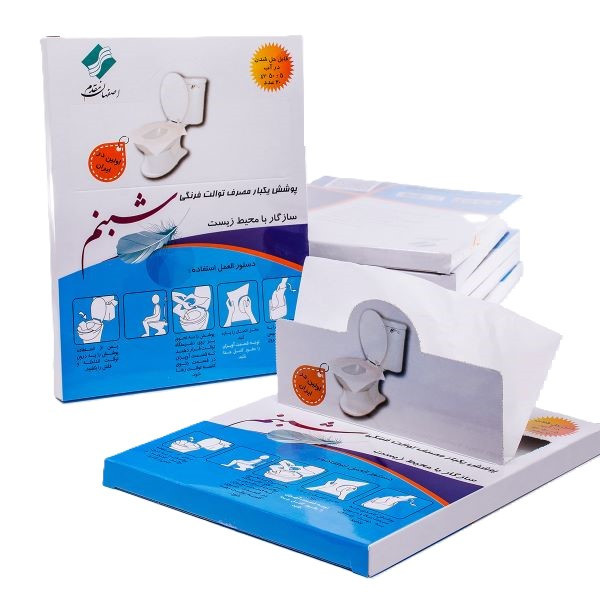 روکش توالت 20 عددی یکبارمصرف مقدم