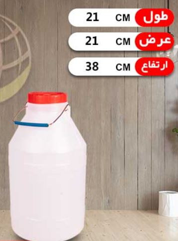دبه 12 کیلویی
