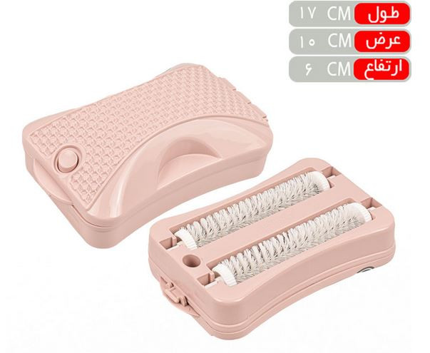 نپتون دو محور مشکات
