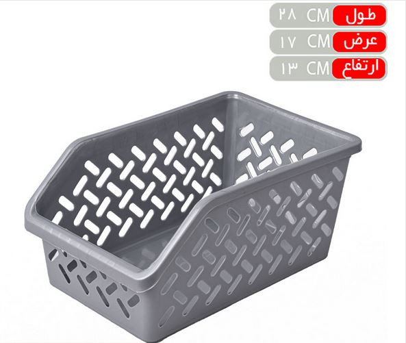 سبد یخچالی بزرگ