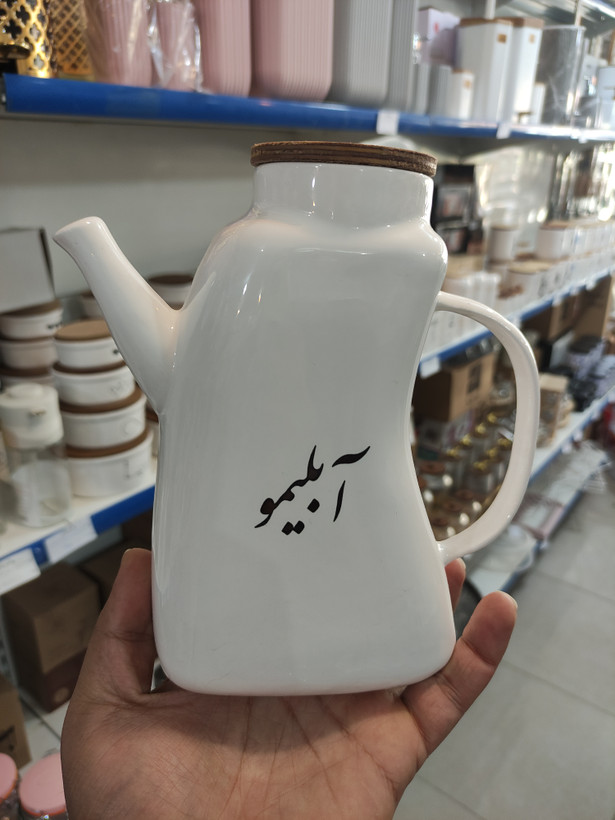روغن ریز کمرباریک سرامیکی