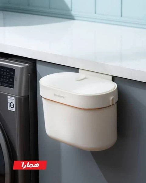 سطل زباله کابینتی همارا